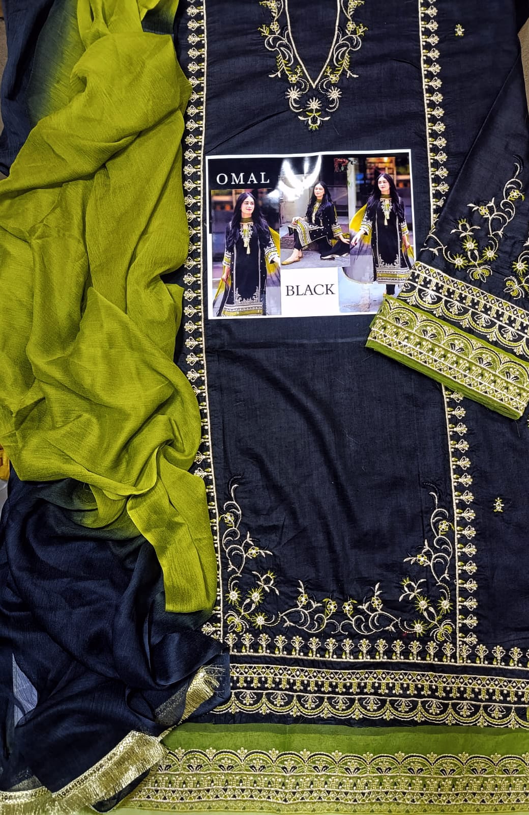 OMAL BY KOMAL LAWN (3PC)